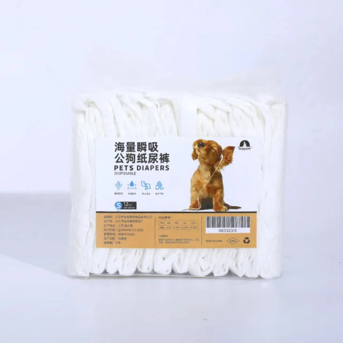 Disposable Breathable Pet Diaper Pants Leakproof Absorbent Protection