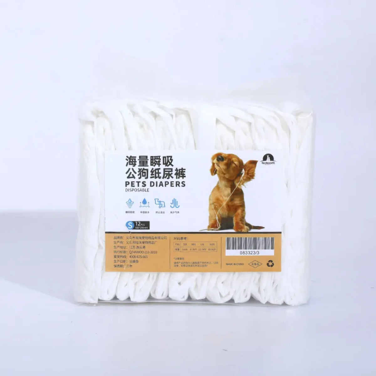 Disposable Breathable Pet Diaper Pants Leakproof Absorbent Protection